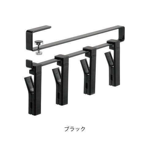 戸棚下回転式クリップ 4連 タワー.|s9